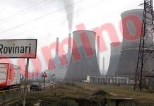 Proiectul de un miliard de euro, în stand-by! CEO amână investiția de la Rovinari