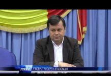 A INCEPUT RECEPTIA STADIONULUI