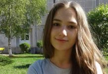 08:20 Fetiță din Târgu-Jiu, dată dispărută