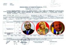 Băsescu, Boc şi Udrea, „moşieri“ de Fărcăşeşti
