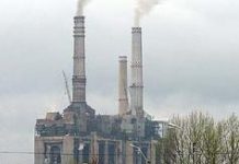 Termoserv a fuzionat cu CE Rovinari