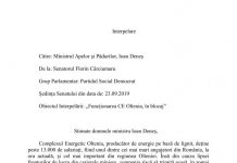 15:14 Cârciumaru, către ministrul Deneș: Nerealizarea stocurilor de iarnă duce la punerea în pericol a Sistemului Energetic Naţional!