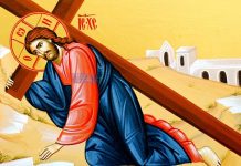 Lumina, şi Adevărul, şi Viaţa – Dumnezeu şi omul sunt două cruci îmbrăţişate în Duhul Sfânt, cerul şi pământul, unite într-o iubire fără de sfârşit! https://gorjeanul.ro/