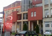 Lider sindical: Dacă nu se reușește cu schema de ajutor, devenim ISTORIE!