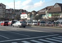 Consiliul Concurenței, analiză la Târgu-Jiu: Un loc de parcare la trei mașini https://gorjeanul.ro/