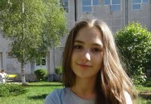 Roberta-Gabriela Codinoiu, o fată de 13 ani din Târgu Jiu, a dispărut. Copila, dată în urmărire la nivel național