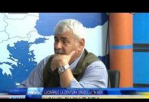 LUCRĂRILE LA CENTURA ORAȘULUI, ÎN AER