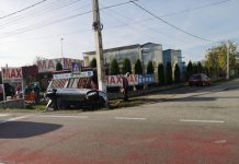 Foto: Mașină răsturnă în șanț la Bălești! https://gorjeanul.ro/