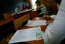 Copil lovit cu telefonul mobil în piept de către o profesoară. Poliția a deschis dosar penal. ”Locul loviturii s-a înnegrit” 482