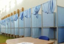 ALEGERI PREZIDENȚIALE 2019. Un bărbat din Gorj, sanționat după ce a realizat o filmare în cabina de vot 16