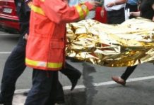 Mamă a trei copii și-a dat foc din cauza greutăților