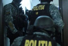 Percheziții în locuințele bărbatului acuzat că a aruncat în aer un bancomat din Polovragi