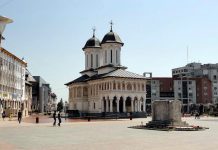 Romanescu, despre WC-ul din Piața Prefecturii: Proiectul a fost modificat