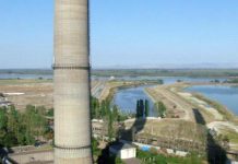 CE Oltenia renunță la grupurile pe gaze de la Chișcani