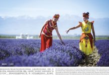 Vernisaj de costume tradiționale de grupuri etnice ale Chinei, la Muzeul Județean Gorj