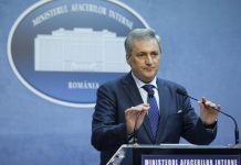 Instituțiile din subordinea MAI, restructurate