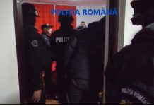 Lovitură în cazul bancomatului detonat de la Polovragi