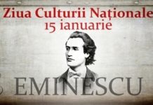 EMINESCU și «românismul» în spirit romantic!