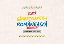 Spectacol la mall-ul din Târgu Jiu, pe 24 ianuarie