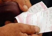 Anunț despre plata pensiilor