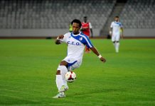 Eric de Oliveira va semna cu FC Voluntari