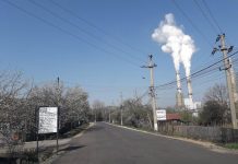 Cu cât s-ar scumpi energia în cazul închiderii CE Oltenia