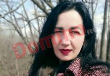 Diana Milea, în locul „doamnei din energie”, secretar al Consiliului de Supraveghere al CEO