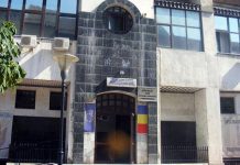 Expoziție de fotografie la Târgu Jiu