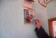 Folosea o instalație clandestină pentru a fura energie electrică