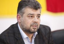 PSD depune moțiunea de cenzură la jumătatea lunii august