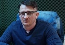 07:57 Gheorghe Pecingină, secretar de stat în Ministerul de Finanțe