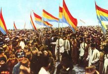 Unirea Principatelor Române, sărbătorită la Târgu-Jiu