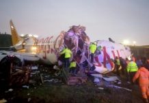 Acidentul aviatic din Istanbul a blocat Rapidul în Turcia