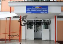 Concurs la Centrul Școlar pentru Educație Incluzivă Târgu-Jiu, pe un post de asistent social