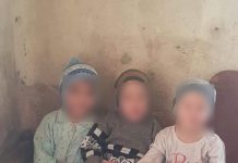 Cei șapte minori din comuna Văgiulești, rămași fără părinți, beneficiază de consiliere psihologică Cei șapte copii beneficiază periodic de consiliere psihologică