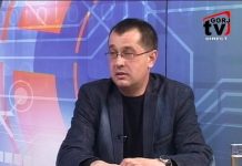 Motru: Investiții pe bani europeni. Vezi ce spune Gigel Jianu!