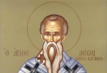 Ce sărbătoare este astăzi!