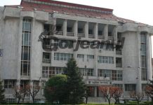 Procese amânate cu lunile de greva magistraților!