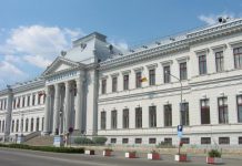 Simpozion Internațional la Universitatea din Craiova: ,,Perspective interdisciplinare de cunoaștere a ființei umane”