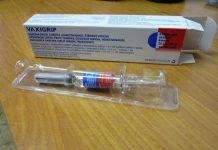 19:41 DSP Gorj a primit 2000 de doze de vaccin antigripal