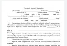 Află când trebuie să folosești declarația pe propria răspundere sau adeverința de la angajator!