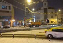 Apel al primarului Romanescu!