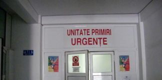 Unitatea de Primiri Urgente