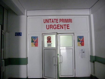 Unitatea de Primiri Urgente