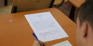 la cea de-a doua probă a Examenului de Bacalaureat care are loc în județul Gorj