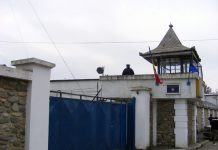 Poliţist din Penitenciarul Târgu Jiu, infectat cu noul coronavirus