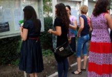 9 contestații la Definitivat