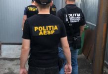 Percheziții în patru județe din țară în cazul traficanților de produse toxice. Substanțele periculoase pentru oameni erau aduse din Spania