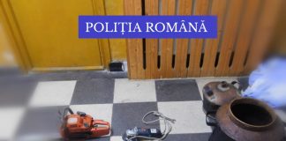 Doi tineri din Cărbunești, reținuți pentru furtul unor bile din aluminiu