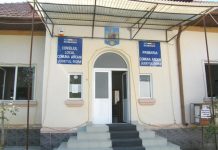 Cere bani pentru extinderea primăriei